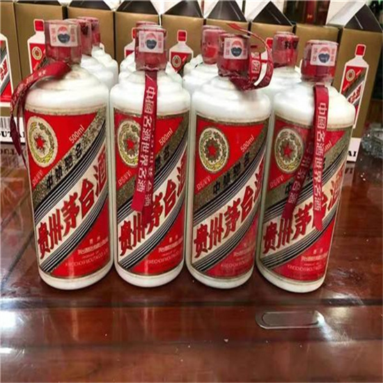 工农回收酒上门回收（附近推荐1.6公里/今日更新）